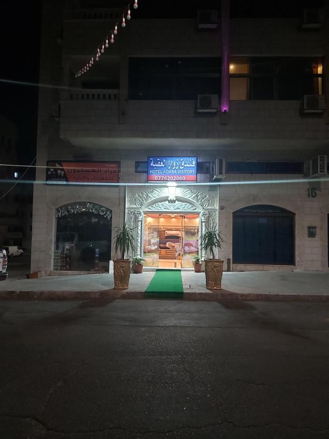 Zuwwar Aqaba Hotel Exterior photo